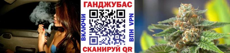 Как найти закладки Сусуман СК  Псилоцибиновые грибы  Амфетамин  Марихуана  ГАШ 