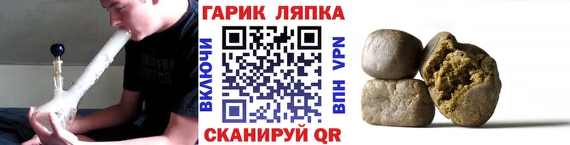 площадка наркотические препараты  Сусуман  ГАШИШ AMNESIA HAZE 