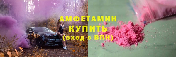 гашик Аркадак
