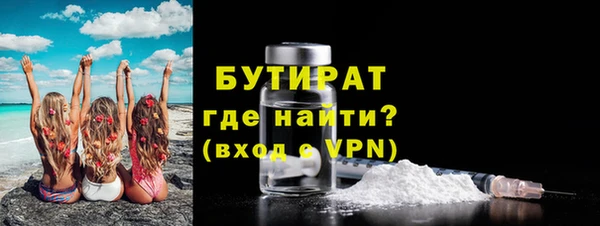 гашик Аркадак