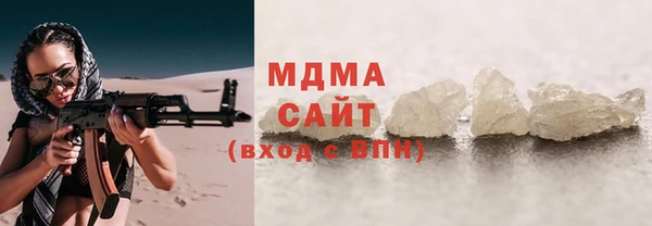 индика Арсеньев
