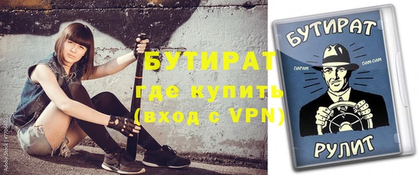 гашик Аркадак