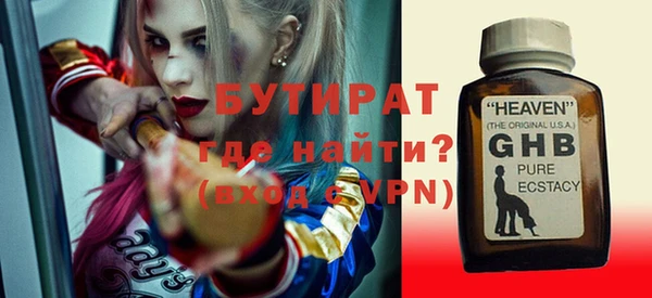 гашик Аркадак