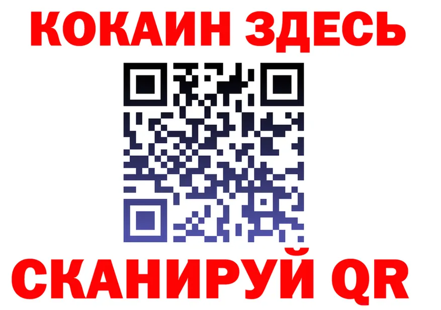 А ПВП крисы CK как зайти это мега Сусуман