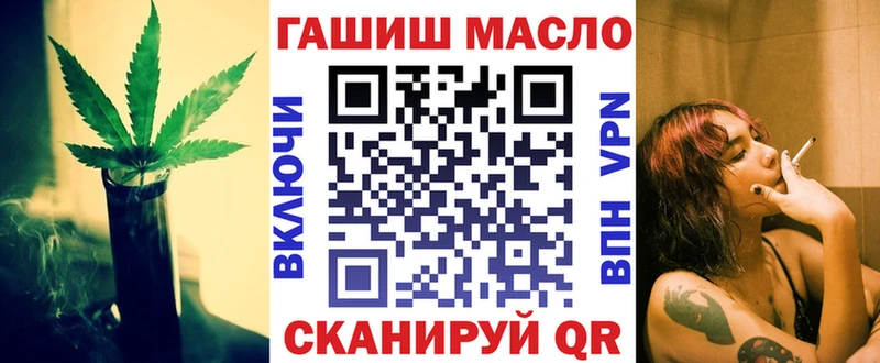 Дистиллят ТГК Wax  сколько стоит  Сусуман 