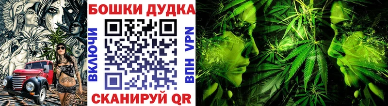 гидра tor  Сусуман  дарк нет Telegram  Марихуана OG Kush 